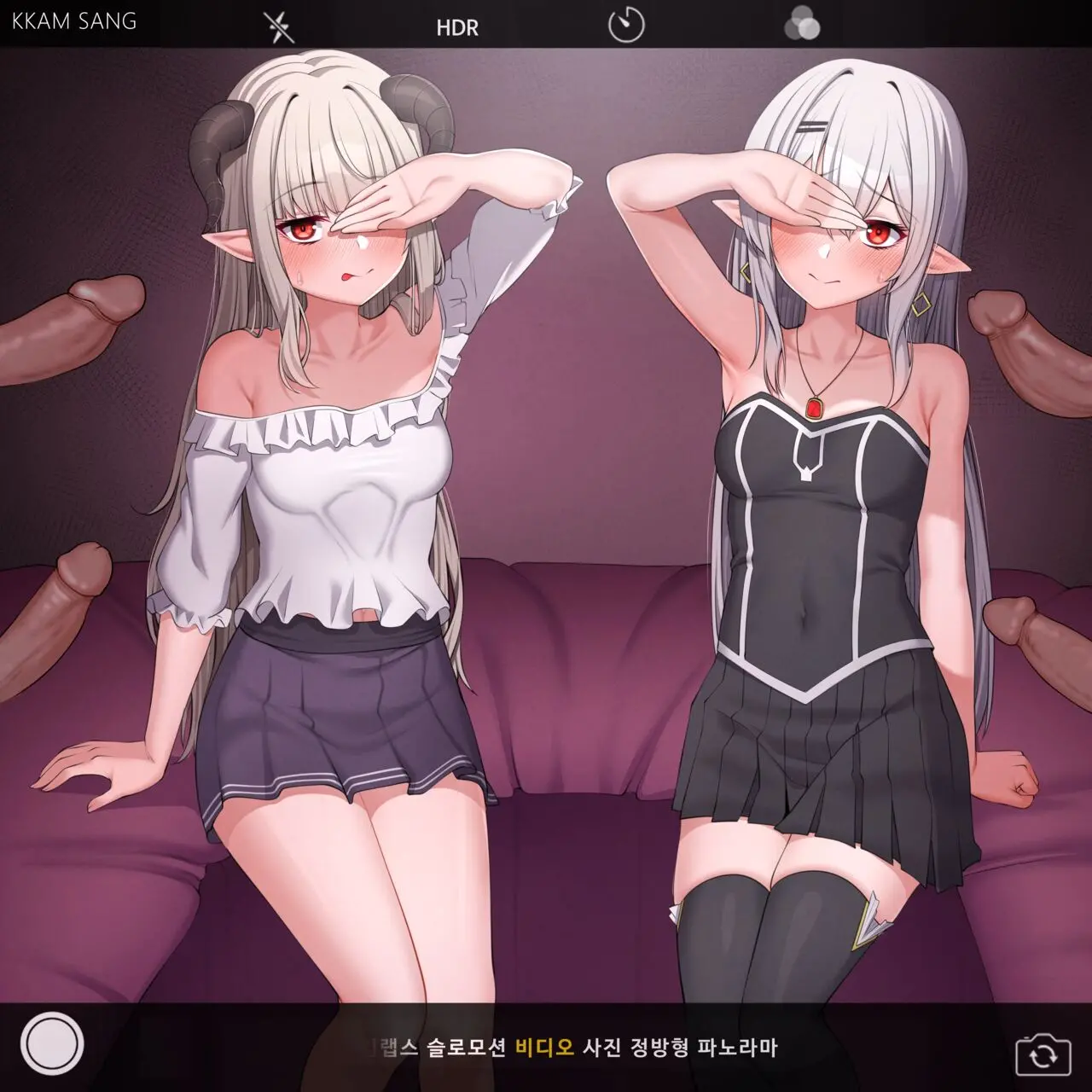 커미션